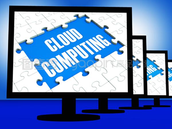 云計(jì)算與計(jì)算機(jī)系統(tǒng)服務(wù)在顯示系統(tǒng)網(wǎng)絡(luò)中的集成應(yīng)用